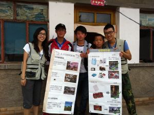 20130805-09 Gansu-Macha_Kris